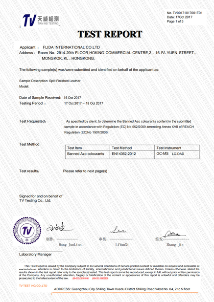 China Guangzhou Tegao Leather goods Co.,Ltd Certificações